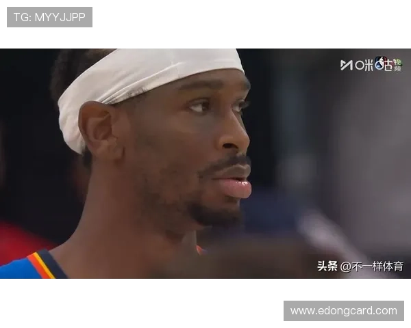 亚历山大30分12助攻哈登25分助雷霆轻取快船迎来8连胜